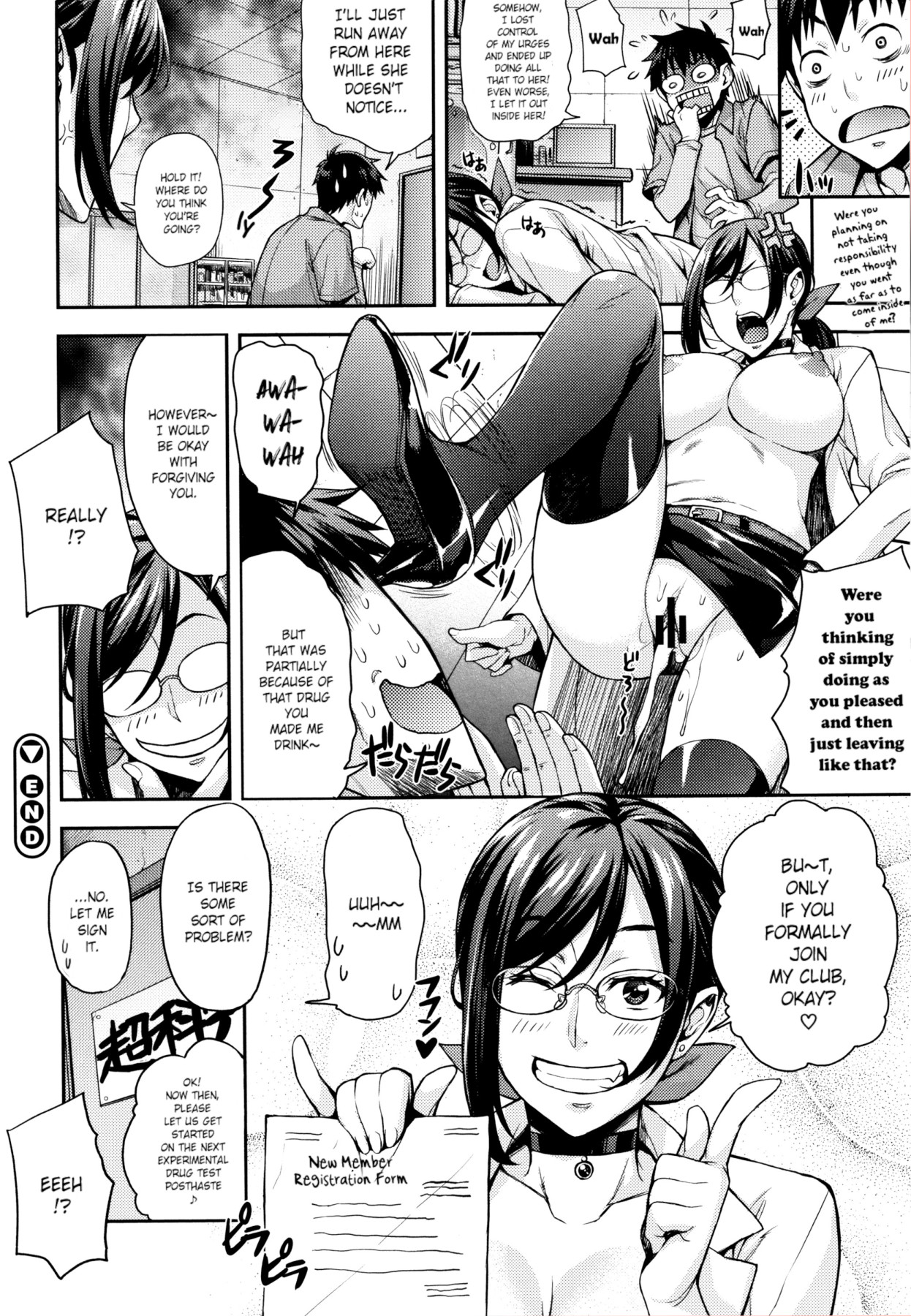 Hentai Manga Comic-Rica's Laboratory Ch.1-9-Read-30